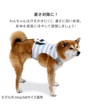 PET PARADISE スヌーピー クールベスト 《ジョークール》 中型犬 大型犬 ホワイト×グレー