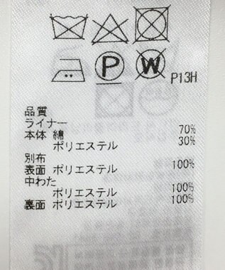 ONWARD Reuse Park 【自由区】コート春夏 ベージュ
