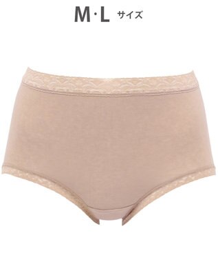 WACOAL 【ディアヒップ】 ショーツ はきこみ丈ふかめ 綿混(身生地) ヒップを包みこむフィット感 やさしいはきごこち PPA112 /ワコール サンドベージュ