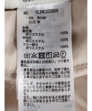 earth music&ecology ファー＆キルティングリバーシブルコート Beige