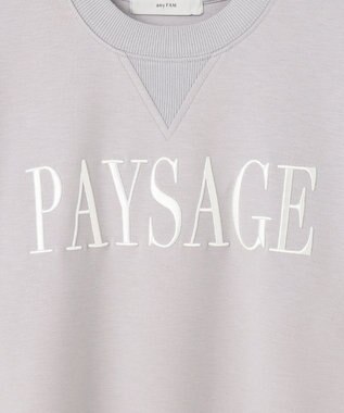 ANY ダンボールエンブロイダリープルオーバー ライトグレー