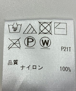 ONWARD Reuse Park 【Feroux】ニット秋冬 ベージュ