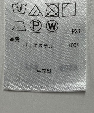 ONWARD Reuse Park 【23区】ブラウス秋冬 ベージュ