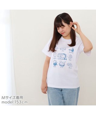  しろたん Tシャツ 半袖  《寿司用語》 ユニセックス