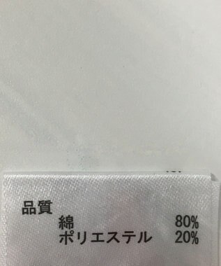 ONWARD Reuse Park 【any SiS】カットソー春夏 レッド