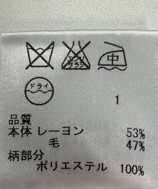 ONWARD Reuse Park セット商品/サイズL【JANE MORE】ニット春夏×ニット春夏 その他