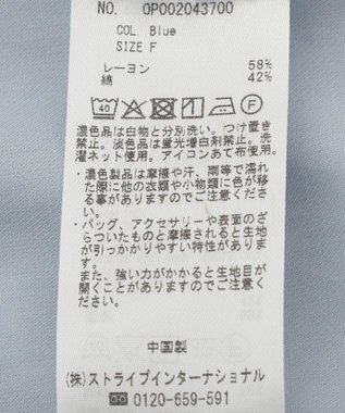 CRAFT STANDARD BOUTIQUE レイヤードライクショートスリーブシャツ Blue