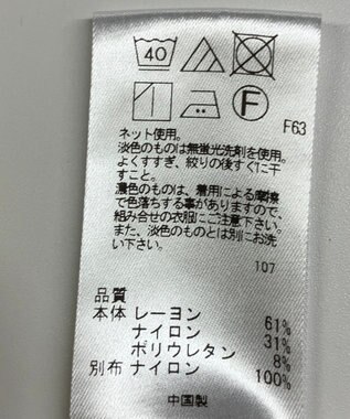 ONWARD Reuse Park 【UNFILO】ワンピース春夏 ブラック