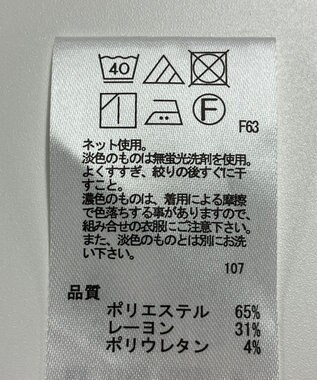 ONWARD Reuse Park 【any FAM】パンツ秋冬 ブラウン