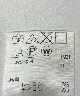 ONWARD Reuse Park 【J.PRESS】ニット秋冬 レッド