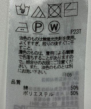 ONWARD Reuse Park 【23区】ニット春夏 ブラック