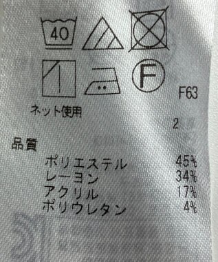 ONWARD Reuse Park 【組曲】パンツ秋冬 ベージュ