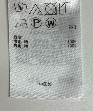 ONWARD Reuse Park 【23区】スカート春夏 ネイビー