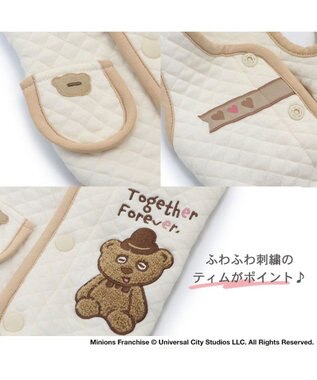 PET PARADISE ミニオン 背中開き ベスト 【小型犬】 キルト ティム 白~オフホワイト