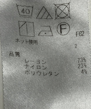 ONWARD Reuse Park 【ICB】パンツ秋冬 ブラック