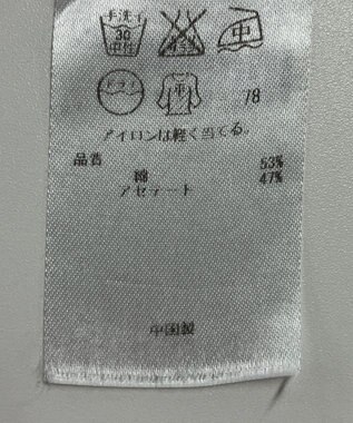 ONWARD Reuse Park 【ICB】ニット春夏 ベージュ