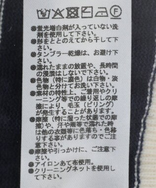 Green Parks スウェットライクニットプルオーバー Border