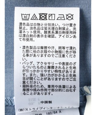 earth music&ecology ２ｗａｙ刺繍衿ブラウス Blue