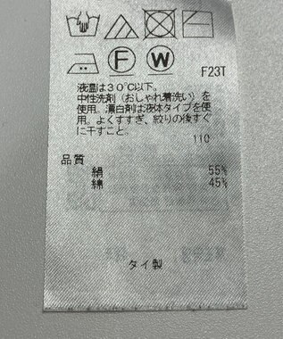 ONWARD Reuse Park 【23区】ワンピース春夏 ネイビー