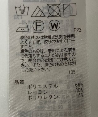 ONWARD Reuse Park 【23区】パンツ春夏 ネイビー