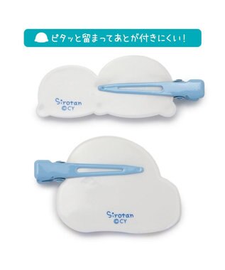 Mother garden しろたん ぷくキラ 前髪クリップ 2個セット 《氷の国》 氷の国