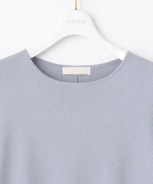 ANY SIS 【洗える】タックスリーブパール調 ニット ライトブルー