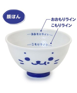 Mother garden しろたん ごはん粒がくっつきにくい ご飯茶碗 《大盛》 《顔ぼん柄/しろたん＆らっこいぬ柄》 単品
