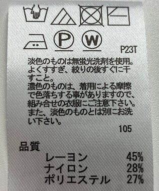 ONWARD Reuse Park 【any SiS】ニット秋冬 ネイビー