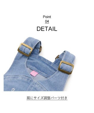 PET PARADISE Lee ライトデニム オーバーオール 小型犬 ブルー