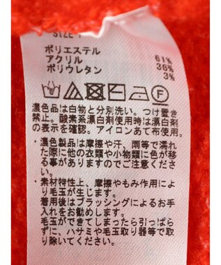 CRAFT STANDARD BOUTIQUE シンプルニットプルオーバー Orange