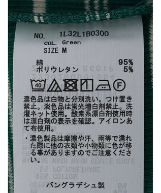 earth music&ecology クロップドキャミソール Off White