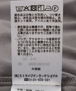 Green Parks レースドッキングフレンチプルオーバー Gray