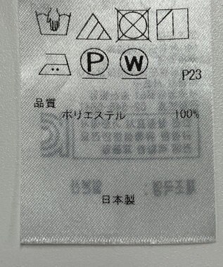 ONWARD Reuse Park 【23区】スカート秋冬 グリーン