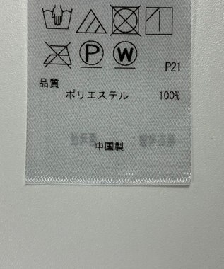 ONWARD Reuse Park 【ICB】ブラウス秋冬 オフホワイト