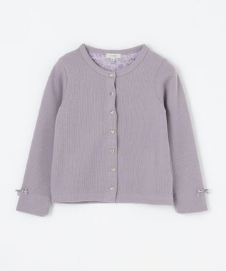 ANY KIDS スナップボタンカーディガン ラベンダー
