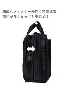 Samsonite サムソナイト 3WAY EXP ブリーフケース  デボネア 5 ビジネスバッグ Debonair 5 ブラック