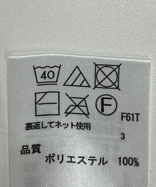 ONWARD Reuse Park 【any FAM】ニット秋冬 グレー