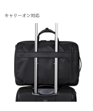 Samsonite サムソナイト 3WAY EXP ブリーフケース  デボネア 5 ビジネスバッグ Debonair 5 ブラック