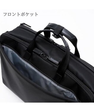 Samsonite サムソナイト 3WAY EXP ブリーフケース  デボネア 5 ビジネスバッグ Debonair 5 ブラック