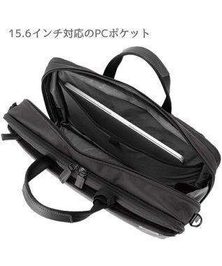 Samsonite サムソナイト 3WAY EXP ブリーフケース  デボネア 5 ビジネスバッグ Debonair 5 ブラック