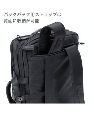 Samsonite サムソナイト 3WAY EXP ブリーフケース  デボネア 5 ビジネスバッグ Debonair 5 ブラック