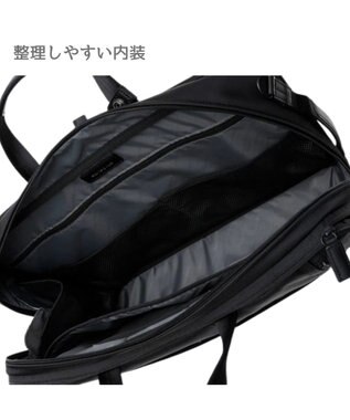 Samsonite サムソナイト 3WAY EXP ブリーフケース  デボネア 5 ビジネスバッグ Debonair 5 ブラック