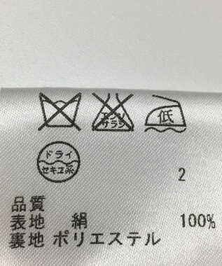 ONWARD Reuse Park 【23区】ワンピース秋冬 グリーン