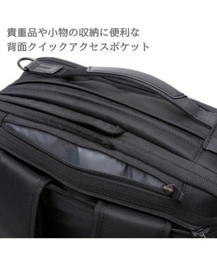 Samsonite サムソナイト 3WAY EXP ブリーフケース  デボネア 5 ビジネスバッグ Debonair 5 ブラック