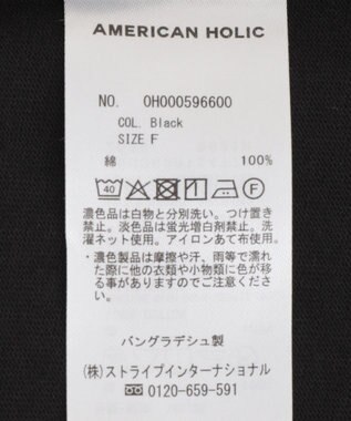 AMERICAN HOLIC コットンロング丈プルオーバー Black