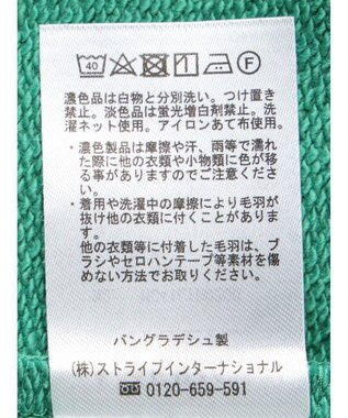 AMERICAN HOLIC ハーフＺＩＰ裏毛チュニック Green