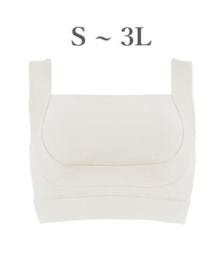 BRADELIS New York 【BRADELIS Me / ノンワイヤー】フレンドリーホールドブラ 補正下着 補整 ブラジャー スポーツインナー