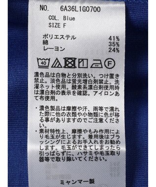 Green Parks 接触冷感バックカシュクールチュニック Blue