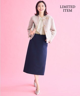 自由区 【WEB限定・セットアップ対応】ダンボールジャージー スカート ネイビー