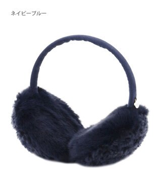 MOONBAT FURLA(フルラ)ファーMix コンパクト イヤマフ 無地 ネイビーブルー
